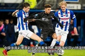 林书豪季前,赛初登场砍,却自认输球,JBO竞博官网,JBO竞博官网全球信赖,JBO竞博官网在线娱乐平台,JBO竞博官网玩家首选,JBO竞博官网JBO竞博,JBO竞博官网游戏平台