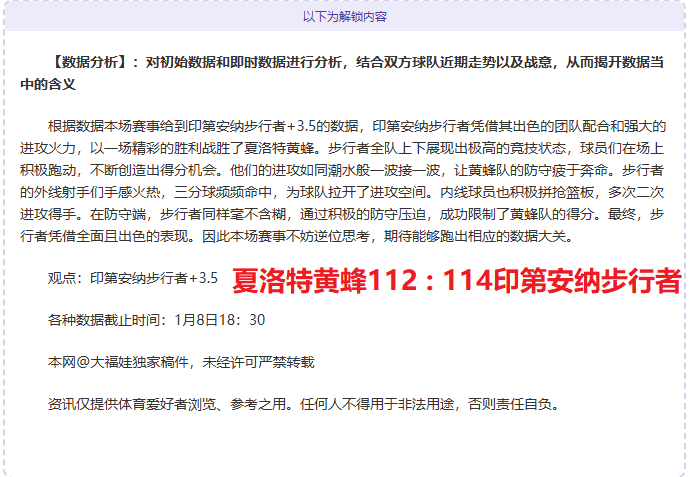 竞博,资讯,JBO竞博,JBO竞博官网,JBO竞博官网全球信赖,JBO竞博官网在线娱乐平台,JBO竞博官网玩家首选,JBO竞博官网JBO竞博,JBO竞博官网游戏平台