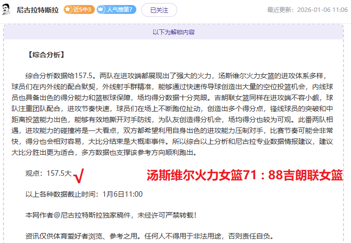 竞博,资讯,JBO竞博,JBO竞博官网,JBO竞博官网全球信赖,JBO竞博官网在线娱乐平台,JBO竞博官网玩家首选,JBO竞博官网JBO竞博,JBO竞博官网游戏平台