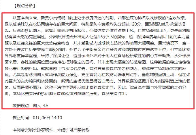 竞博,资讯,JBO竞博,JBO竞博官网,JBO竞博官网全球信赖,JBO竞博官网在线娱乐平台,JBO竞博官网玩家首选,JBO竞博官网JBO竞博,JBO竞博官网游戏平台