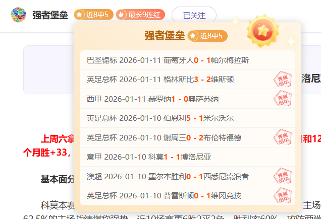 视频,综合测试达,国家验收极,JBO竞博官网,JBO竞博官网全球信赖,JBO竞博官网在线娱乐平台,JBO竞博官网玩家首选,JBO竞博官网JBO竞博,JBO竞博官网游戏平台