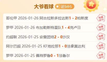 年中国击剑,亚少,世少选拔赛,JBO竞博官网,JBO竞博官网全球信赖,JBO竞博官网在线娱乐平台,JBO竞博官网玩家首选,JBO竞博官网JBO竞博,JBO竞博官网游戏平台