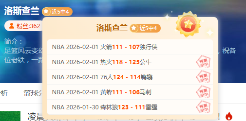 米兰冬奥盛,环球时报聚,JBO竞博,JBO竞博官网,JBO竞博官网全球信赖,JBO竞博官网在线娱乐平台,JBO竞博官网玩家首选,JBO竞博官网JBO竞博,JBO竞博官网游戏平台