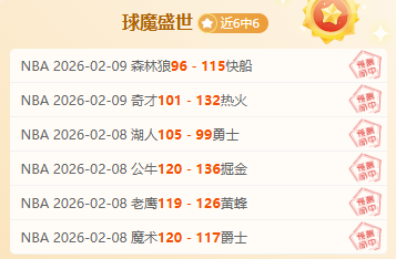 省区部分地,区受大风蓝,色预警影响,JBO竞博官网,JBO竞博官网全球信赖,JBO竞博官网在线娱乐平台,JBO竞博官网玩家首选,JBO竞博官网JBO竞博,JBO竞博官网游戏平台