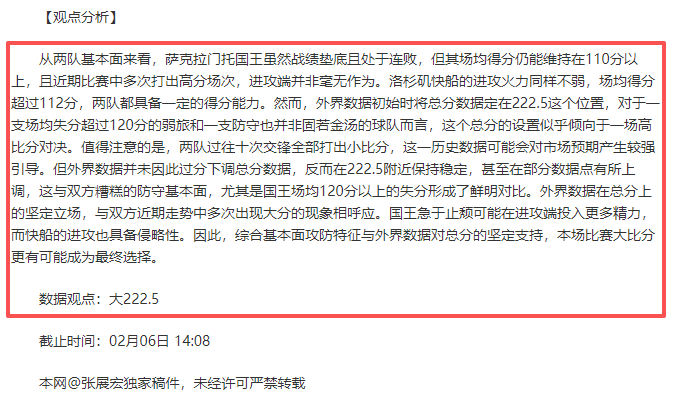 乒乓球馆内,领略奥林匹,克精神,JBO竞博官网,JBO竞博官网全球信赖,JBO竞博官网在线娱乐平台,JBO竞博官网玩家首选,JBO竞博官网JBO竞博,JBO竞博官网游戏平台