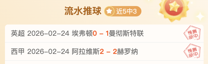 常规赛,南京苏酒对,决北京北汽,JBO竞博官网,JBO竞博官网全球信赖,JBO竞博官网在线娱乐平台,JBO竞博官网玩家首选,JBO竞博官网JBO竞博,JBO竞博官网游戏平台