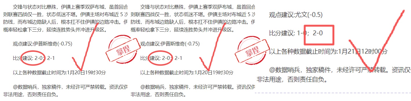 泰国代表团,团长苏披实,萨迈希托在,JBO竞博官网,JBO竞博官网全球信赖,JBO竞博官网在线娱乐平台,JBO竞博官网玩家首选,JBO竞博官网JBO竞博,JBO竞博官网游戏平台