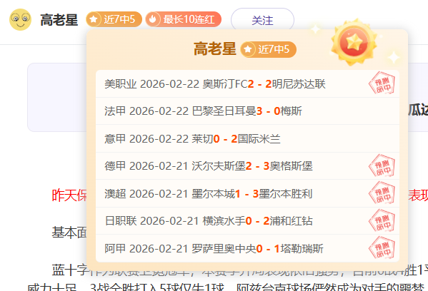 昨日激战,不莱梅防线,疲软,JBO竞博官网,JBO竞博官网全球信赖,JBO竞博官网在线娱乐平台,JBO竞博官网玩家首选,JBO竞博官网JBO竞博,JBO竞博官网游戏平台