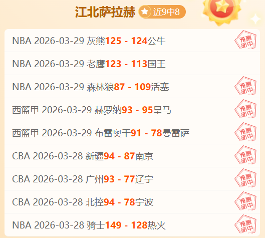 大乐透期号,专家推荐,布伦特福德,JBO竞博官网,JBO竞博官网全球信赖,JBO竞博官网在线娱乐平台,JBO竞博官网玩家首选,JBO竞博官网JBO竞博,JBO竞博官网游戏平台