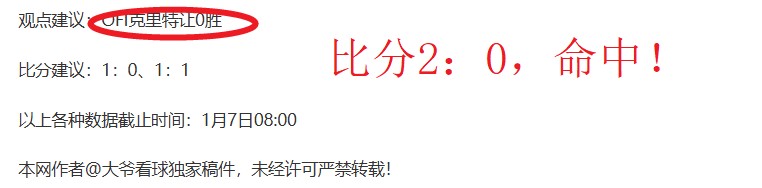 比利时战队,三连霸,战绩辉煌数,JBO竞博官网,JBO竞博官网全球信赖,JBO竞博官网在线娱乐平台,JBO竞博官网玩家首选,JBO竞博官网JBO竞博,JBO竞博官网游戏平台