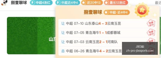 竞博,JBO竞博,JBO竞博官网,JBO竞博官网,JBO竞博电竞,JBO竞博体育投注,JBO竞博登录,JBO竞博中心