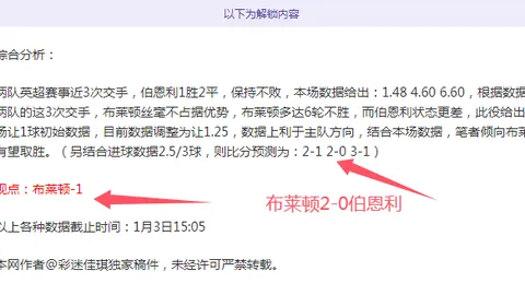 JBO竞博 资讯 093024 z2o