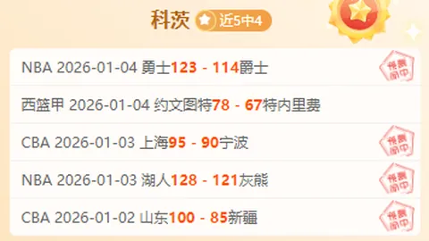 JBO竞博 资讯 093250 7jd