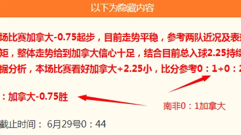 竞博 052806