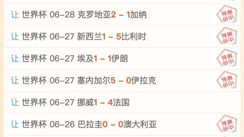 竞博 052818 92